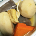 Ichisumi's cooksnap of when they made 里芋の煮物.