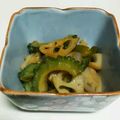 ななげんき's cooksnap of when they made ゴーヤと蓮根のキンピラ.