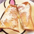 ひろむず's cooksnap of when they made お餅トースト.