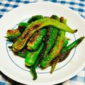 わらびもちX's cooksnap of when they made なす・しし唐の塩焼き.
