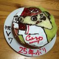 Venezian's cooksnap of when they made 祝☆優勝！キャラケーキ☆カープ坊や！！.
