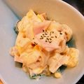 ＊＊かいな＊＊'s cooksnap of when they made 炒め玉ねぎ？！なマカロニサラダ♪.