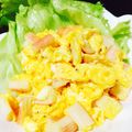 kanna＊'s cooksnap of when they made 朝食やお弁当に♪カニカマ卵のほろほろ.