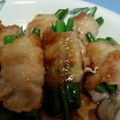 riza59's cooksnap of when they made 激うま☆肉巻きいんげん.