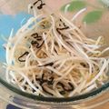 cheesedog's cooksnap of when they made レンジでチンする超簡単もやしサラダ.