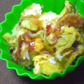 nosso's cooksnap of when they made ゴーヤのわたで卵炒め♪.