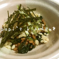 papikun's cooksnap of when they made 簡単＊ほうれん草と納豆のあげ玉おひたし.