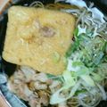 shuty5296's cooksnap of when they made 超簡単・入麺（にゅうめん）.
