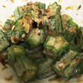 凪すけ☆'s cooksnap of when they made お父さんのオクラおかか和え.