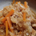 かいたんまむ's cooksnap of when they made 太久ママの切り干し大根の煮物.