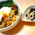 ＡＨＯ's cooksnap of when they made えのきときくらげの簡単煮.