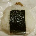ちぃ兄やん's cooksnap of when they made 唐揚げおにぎり.