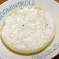 chou*'s cooksnap of when they made トリュフ風味のチーズトースト＊.
