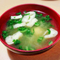 クック漣ちゃん's cooksnap of when they made 大根と油揚げの味噌汁.