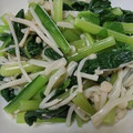 煌ちん's cooksnap of when they made 小松菜とエノキのナムル.