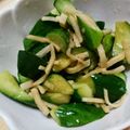 コンテちゃん's cooksnap of when they made きゅうりの浅漬け.