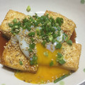 ばたえちゃん's cooksnap of when they made 温玉とろ～り♡豆腐の照り焼き♪.