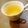 T0moco's cooksnap of when they made ゆず茶入り☆ホットティー.
