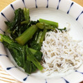 bonandsora's cooksnap of when they made つるむらさきのおひたし.