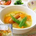runa10's cooksnap of when they made 朝食の時短に☆スープベース.