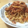 まるはみ's cooksnap of when they made 簡単！きのことツナの濃厚トマト風味パスタ.