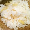 元's cooksnap of when they made シンプル新生姜ご飯.