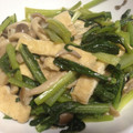 クックMQH5CI☆'s cooksnap of when they made 小松菜とキノコのおひたし.