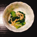 yesmama's cooksnap of when they made 簡単♡小松菜とえのきのサラダ.