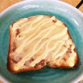 skateri's cooksnap of when they made 私の朝食 納豆トースト♡.