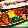 こうまさmam's cooksnap of when they made シリコンスチーマーでピーマンのゴマ和え☆.
