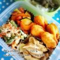えまっちママ's cooksnap of when they made お弁当に♪汁なしインゲンの卵とじ.