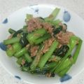 サーフブレイド's cooksnap of when they made 小松菜ツナ炒め.
