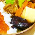 ccccccc7's cooksnap of when they made 超簡単！ナスステーキ.