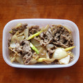さこしげちー's cooksnap of when they made 冷凍保存で色々使える♡簡単！牛しぐれ煮.