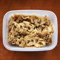 さこしげちー's cooksnap of when they made れんこんのきんぴら.