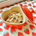 あやちん０８１６'s cooksnap of when they made 子供も大好き☆切干大根でカルボナーラ.