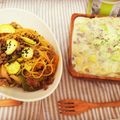 komugiko4's cooksnap of when they made 秋～きのこtoさつま芋no和風味噌パスタ.