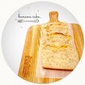 ◎まいこ◎'s cooksnap of when they made バナナ入りおからケーキ.