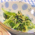 HappyMd's cooksnap of when they made 水菜のからしマヨ醤油和え.