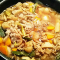 みるみるうさぎ's cooksnap of when they made おいしくてやさしい山形の芋煮♪.