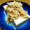 ちんねんさん。's cooksnap of when they made はまる❤手作りなめたけ❤梅かつお味.