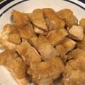 2みーちゃん's cooksnap of when they made 簡単！鶏のテリヤキ♡ふわふわマヨたま乗せ.