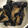 ルナＰボール's cooksnap of when they made 茄子の煮びたし♪揚げなくても美味しい！.