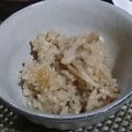はちみつ223's cooksnap of when they made 超簡単☆まいたけごはん.