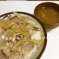 papikun's cooksnap of when they made 簡単❗吉◯家風豚丼.