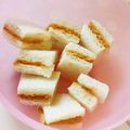 くろにゃん☆'s cooksnap of when they made 離乳食＊簡単きなこペースト.