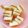 くろにゃん☆'s cooksnap of when they made 離乳食＊簡単きなこペースト.