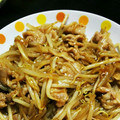 あふぉん's cooksnap of when they made 簡単★とろみのついたもやし炒め.