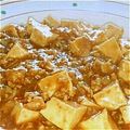 ジュッシー's cooksnap of when they made 本格! 麻婆豆腐.