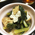 あいら52's cooksnap of when they made もう１品☆厚揚げと小松菜のさっと煮.